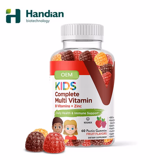 Kids Gluten Free GMO Vitamin Gummies Essential Vitamins Daily Supplement Multivitamins Mineral Gummy for Kids